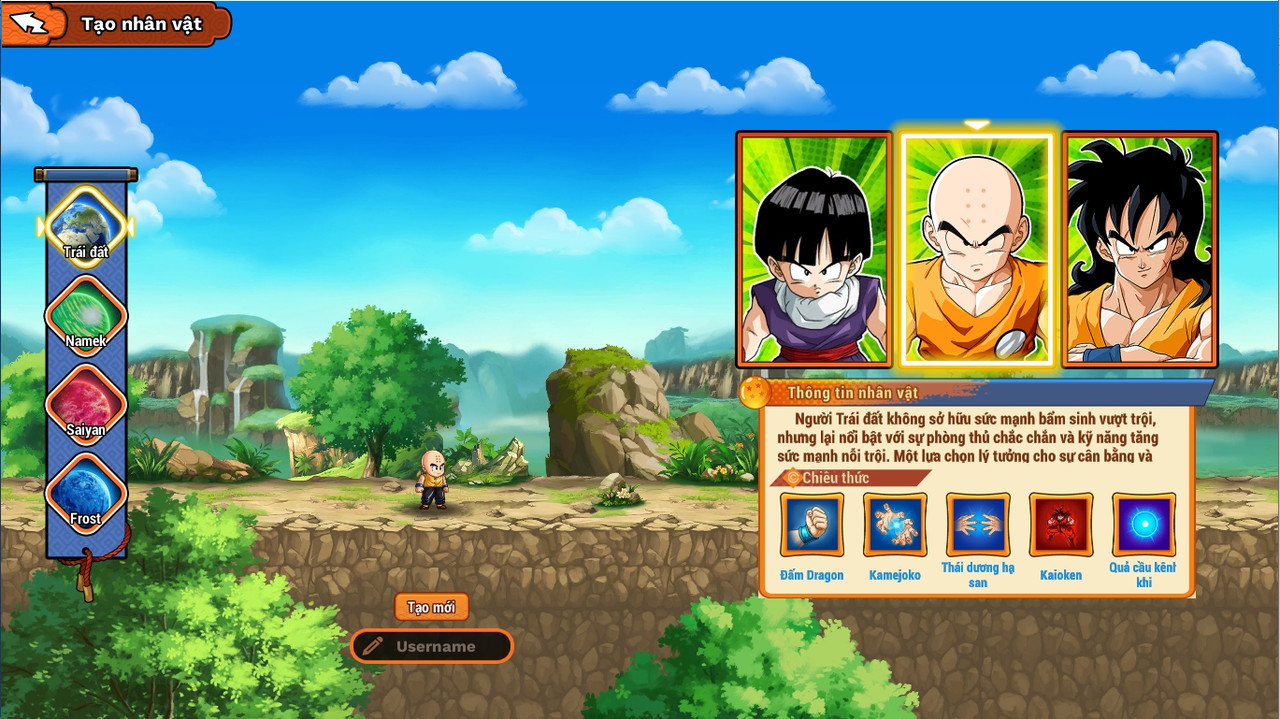Screenshot image