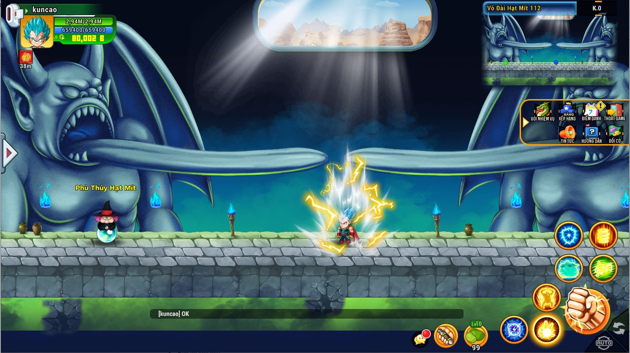 Screenshot image